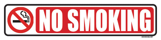 No Smoking 7 Strip